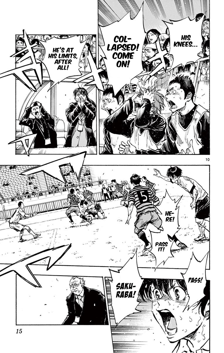 BE BLUES ~Ao ni nare~ Chapter 278 page 17 - Chapter 278: After the Conflict