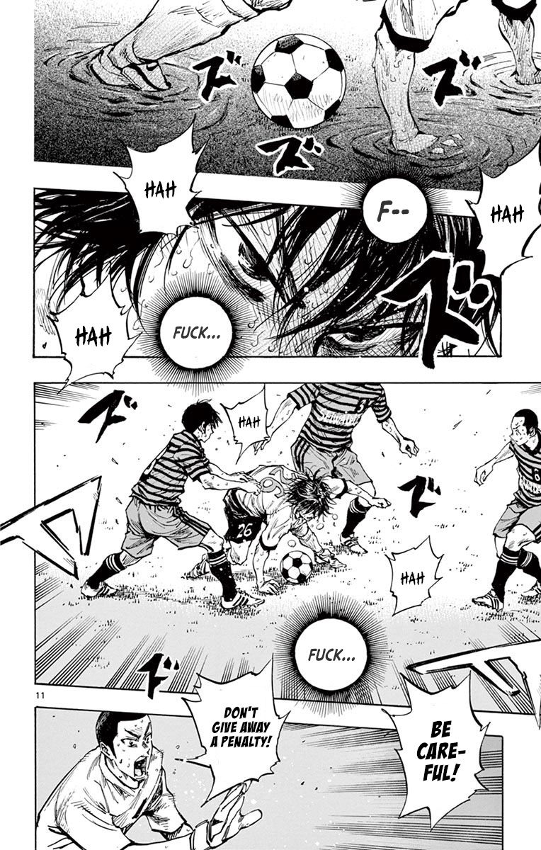 BE BLUES ~Ao ni nare~ Chapter 278 page 18 - Chapter 278: After the Conflict