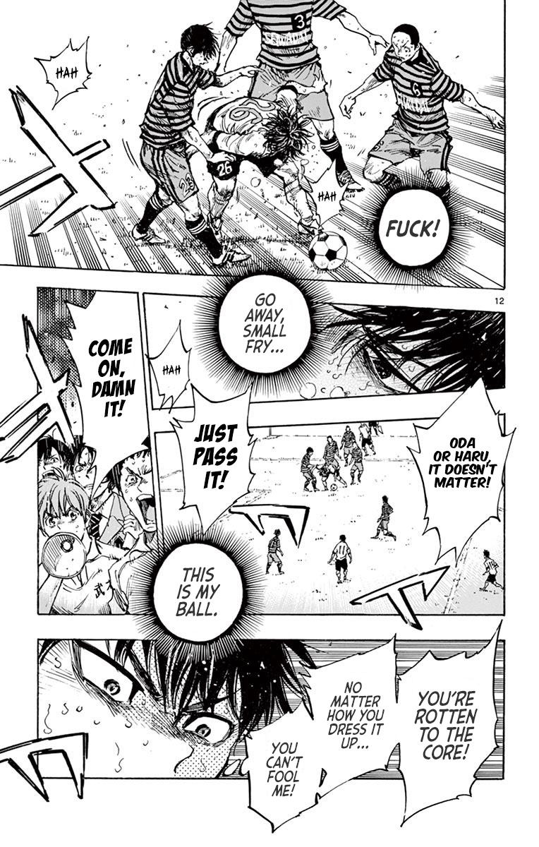BE BLUES ~Ao ni nare~ Chapter 278 page 19 - Chapter 278: After the Conflict