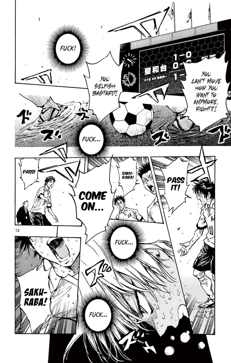 BE BLUES ~Ao ni nare~ Chapter 278 page 20 - Chapter 278: After the Conflict