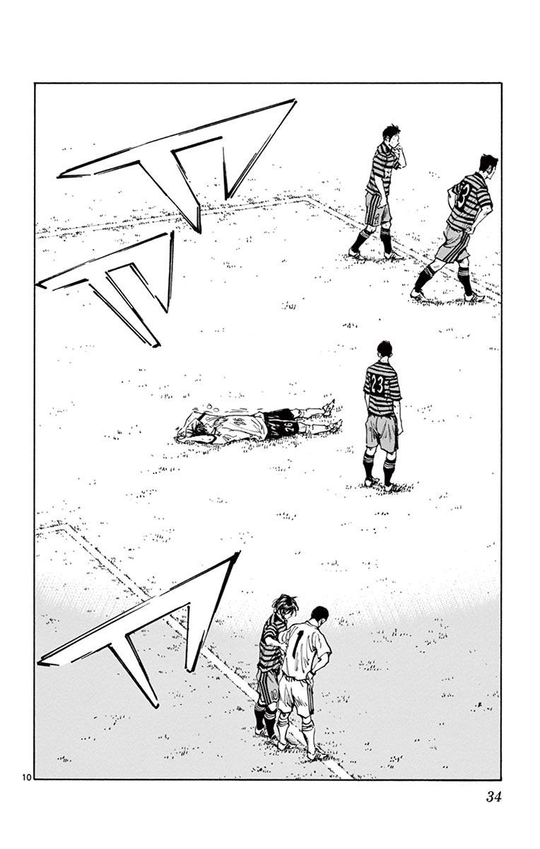 BE BLUES ~Ao ni nare~ Chapter 279 page 10 - Chapter 279: Unbelievable!