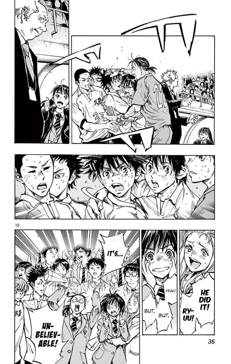BE BLUES ~Ao ni nare~ Chapter 279 page 12 - Chapter 279: Unbelievable!