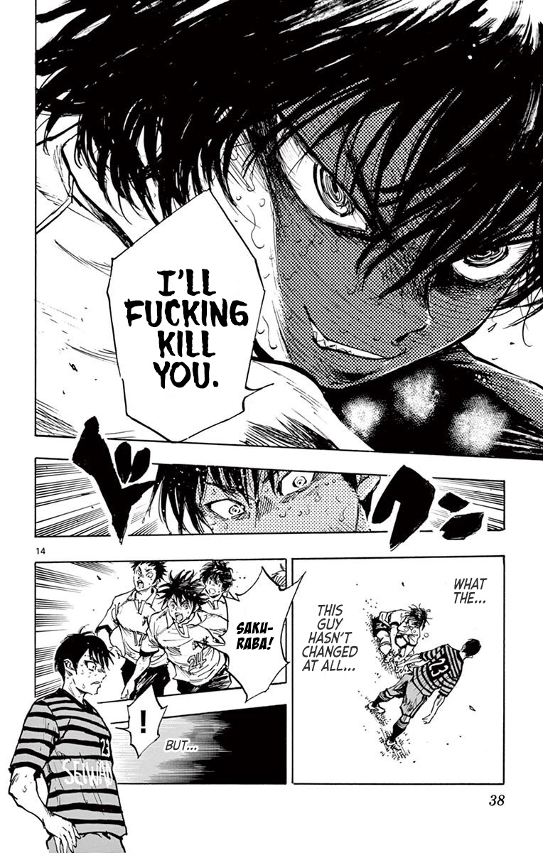 BE BLUES ~Ao ni nare~ Chapter 279 page 14 - Chapter 279: Unbelievable!