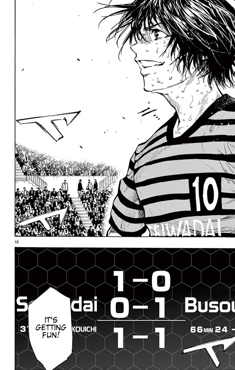 BE BLUES ~Ao ni nare~ Chapter 279 page 18 - Chapter 279: Unbelievable!