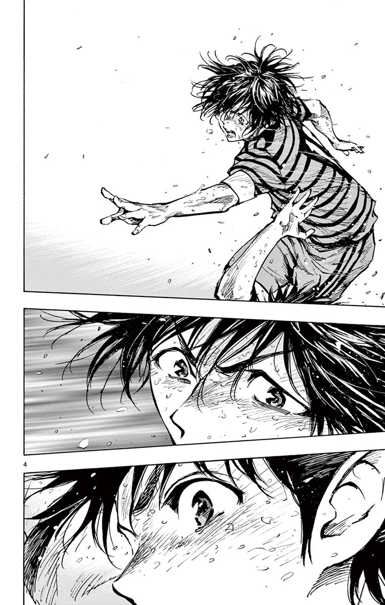 BE BLUES ~Ao ni nare~ Chapter 279 page 5 - Chapter 279: Unbelievable!