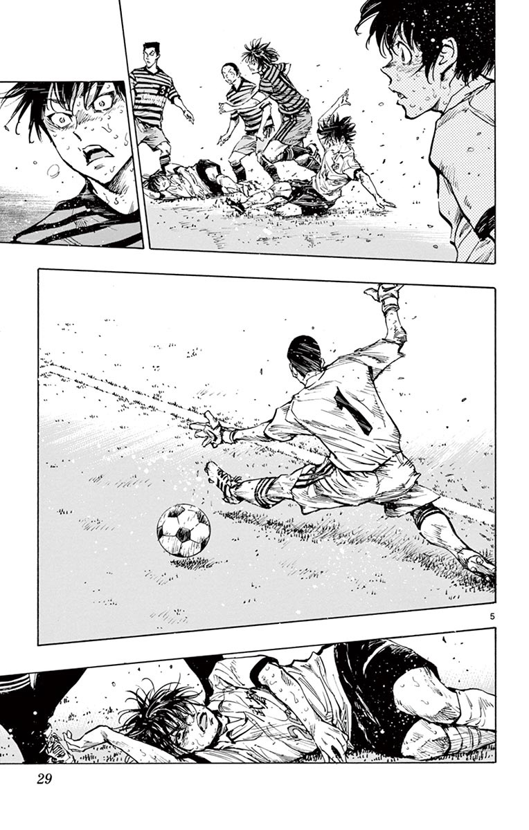 BE BLUES ~Ao ni nare~ Chapter 279 page 6 - Chapter 279: Unbelievable!