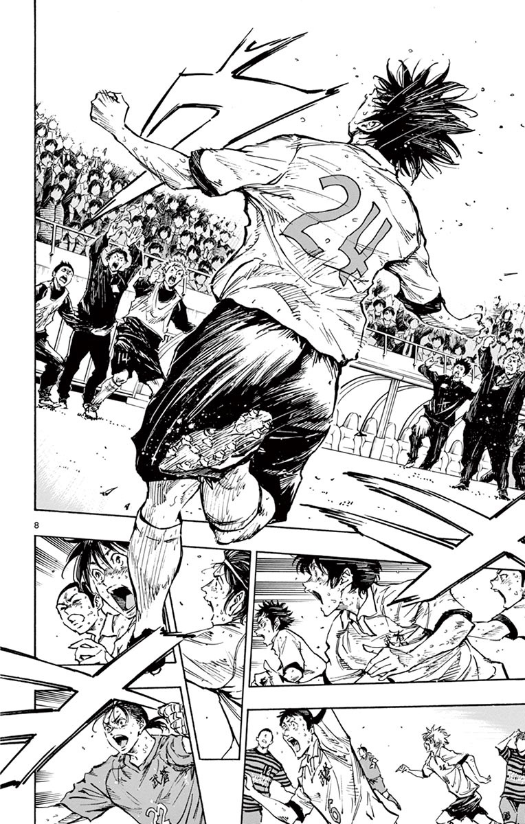 BE BLUES ~Ao ni nare~ Chapter 279 page 8 - Chapter 279: Unbelievable!