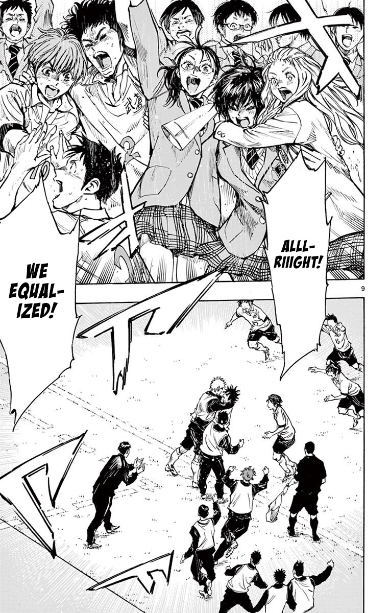 BE BLUES ~Ao ni nare~ Chapter 279 page 9 - Chapter 279: Unbelievable!