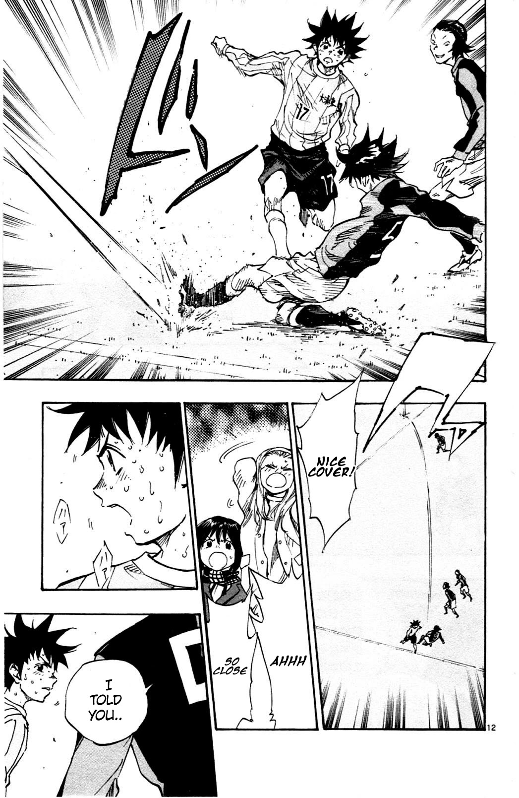 BE BLUES ~Ao ni nare~ Chapter 28 page 14 - Chapter 28: 2 Vs 1