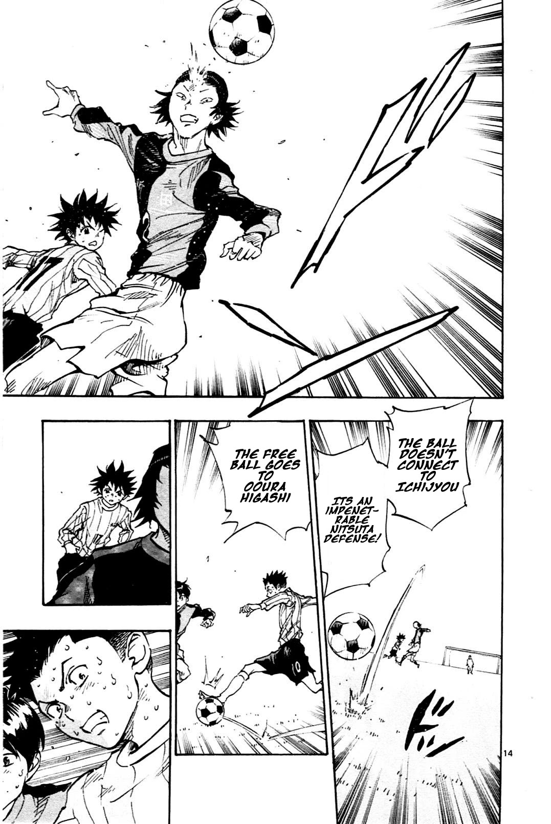 BE BLUES ~Ao ni nare~ Chapter 28 page 16 - Chapter 28: 2 Vs 1