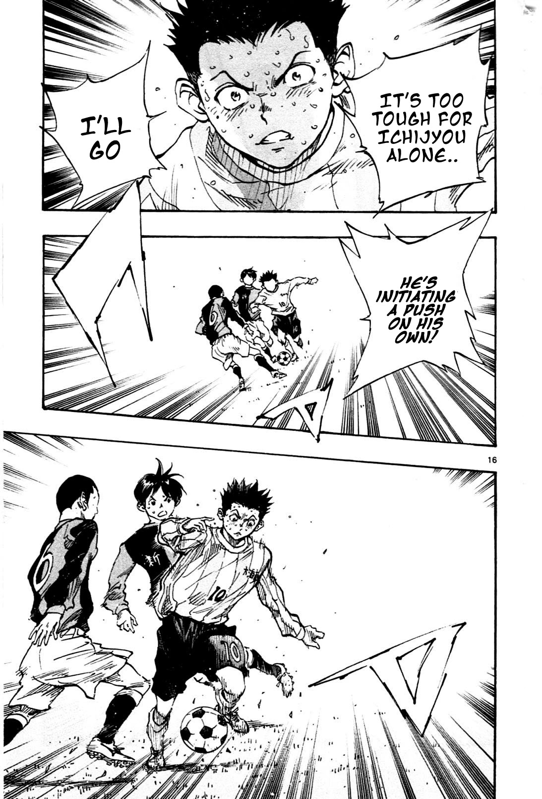 BE BLUES ~Ao ni nare~ Chapter 28 page 18 - Chapter 28: 2 Vs 1