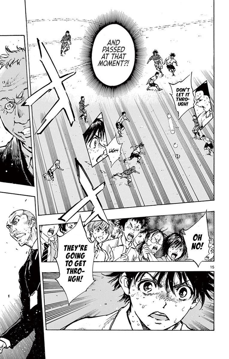 BE BLUES ~Ao ni nare~ Chapter 280 page 15 - Chapter 280: Same Fighting Instincts