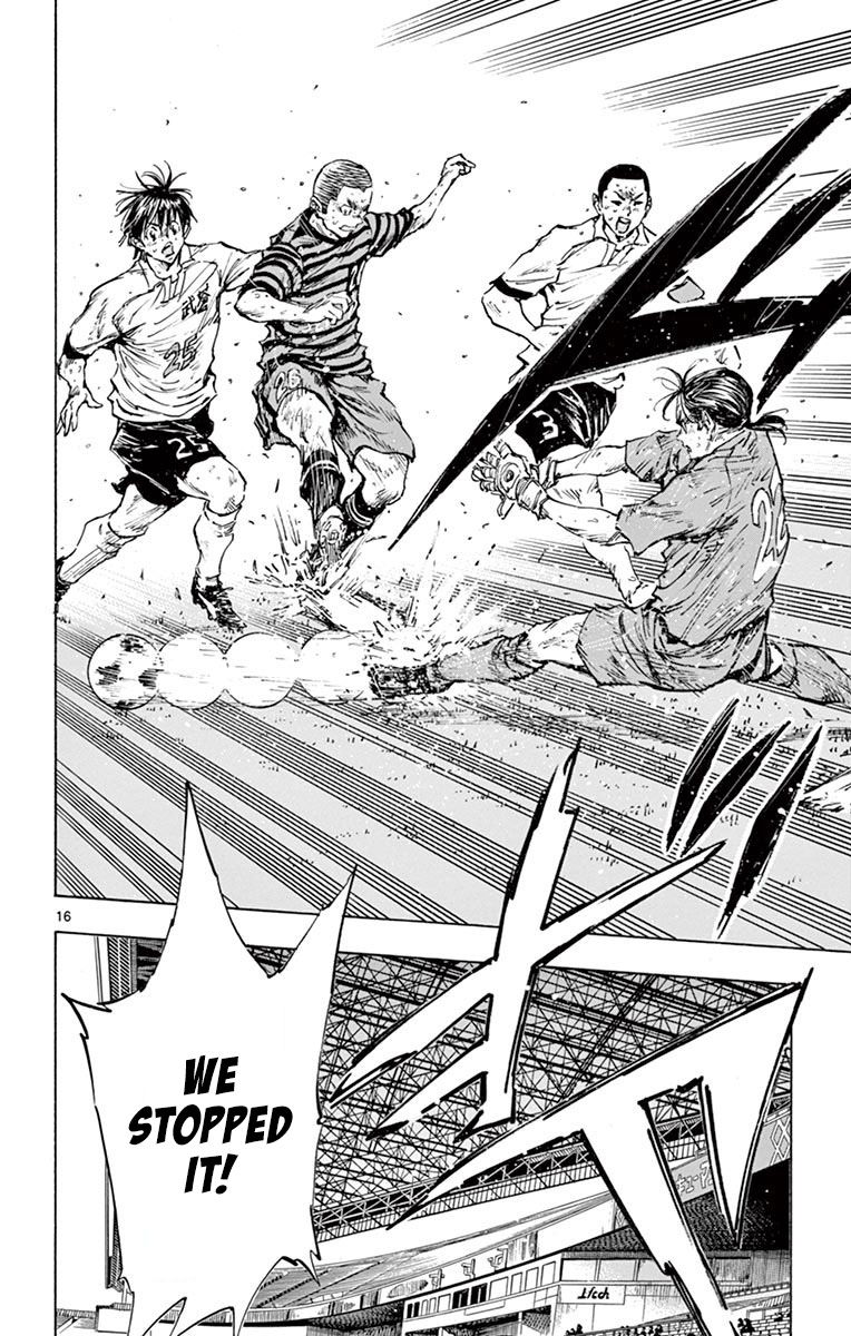 BE BLUES ~Ao ni nare~ Chapter 280 page 16 - Chapter 280: Same Fighting Instincts