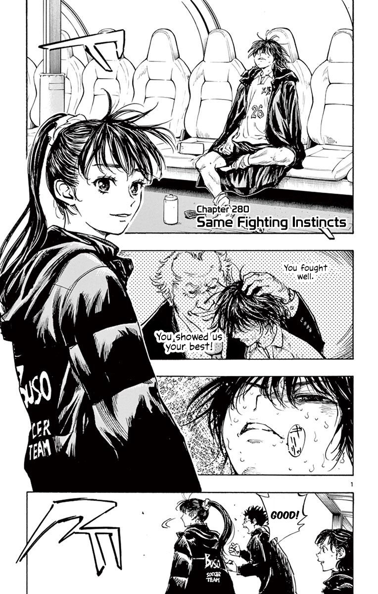 BE BLUES ~Ao ni nare~ Chapter 280 page 2 - Chapter 280: Same Fighting Instincts