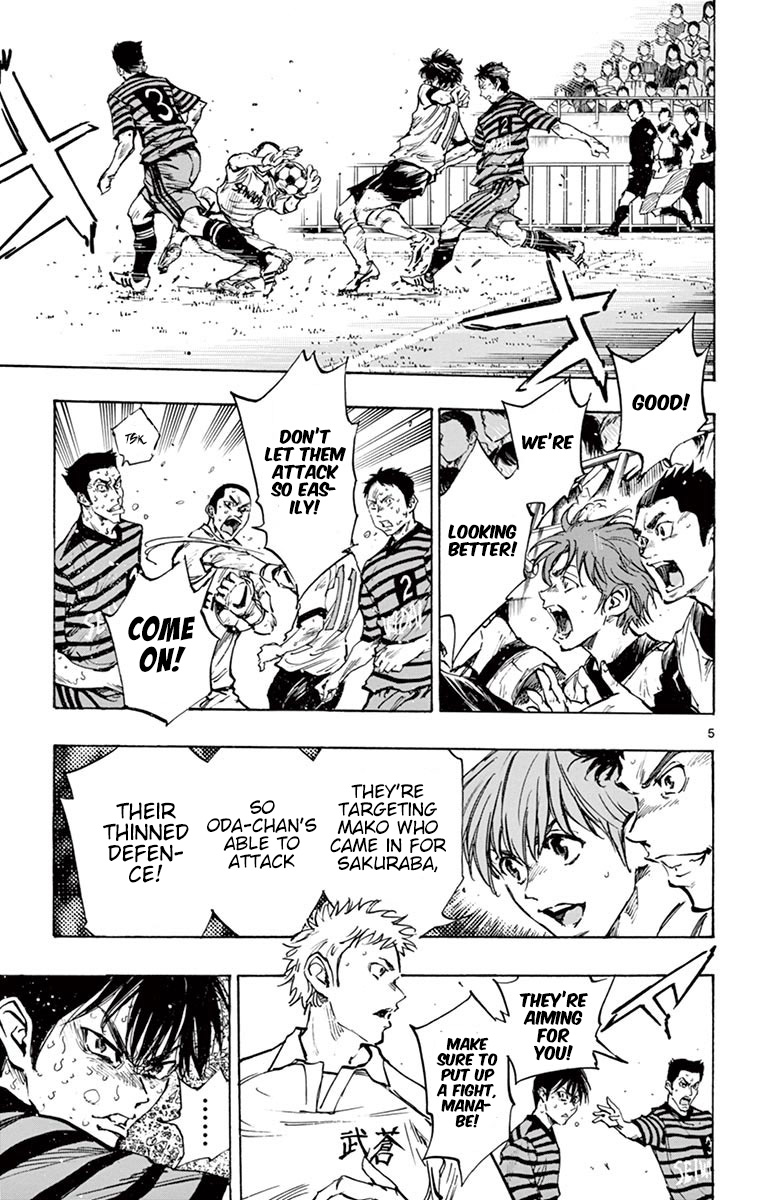 BE BLUES ~Ao ni nare~ Chapter 280 page 5 - Chapter 280: Same Fighting Instincts