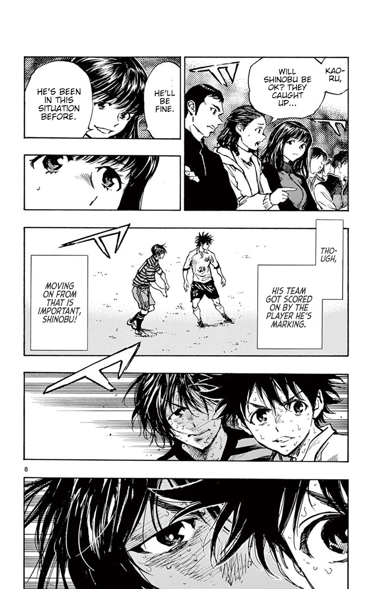 BE BLUES ~Ao ni nare~ Chapter 280 page 8 - Chapter 280: Same Fighting Instincts