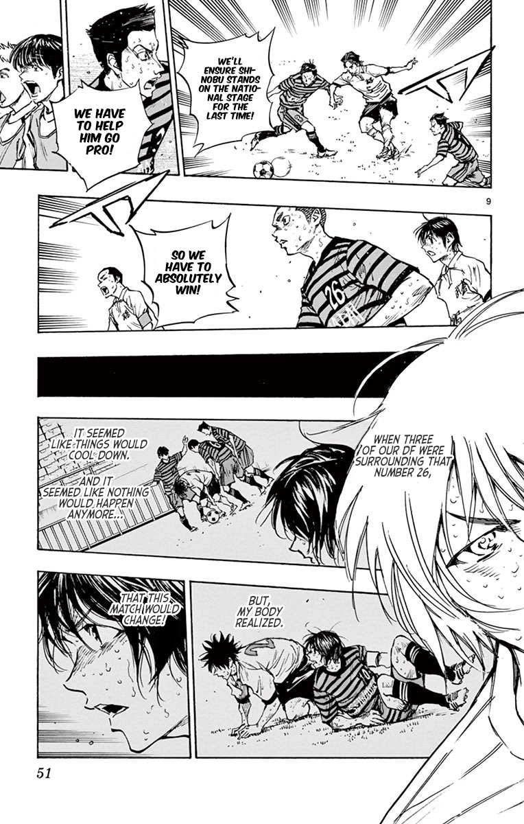 BE BLUES ~Ao ni nare~ Chapter 280 page 9 - Chapter 280: Same Fighting Instincts