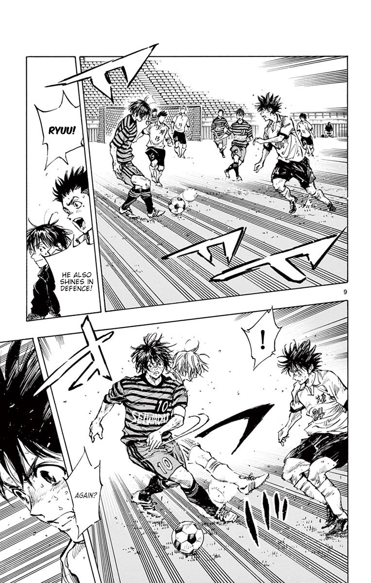 BE BLUES ~Ao ni nare~ Chapter 281 page 10 - Chapter 281: A Flash of Inspiration and Decision