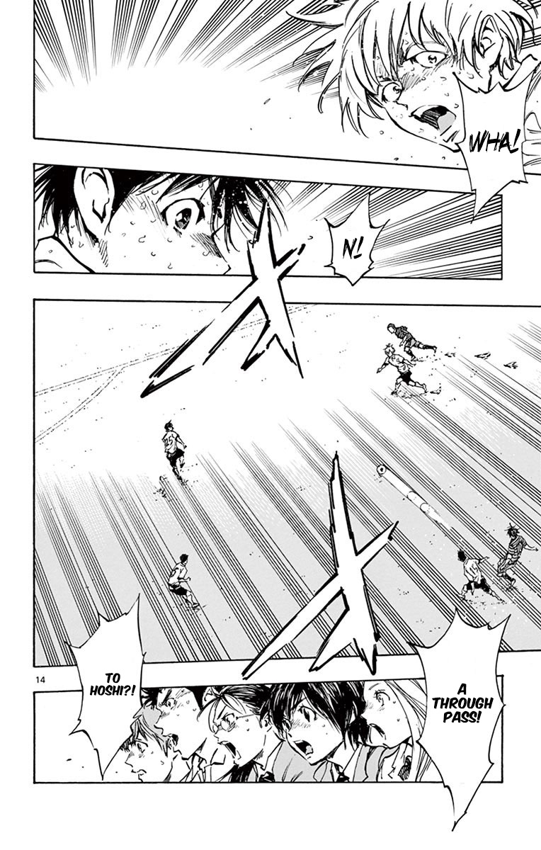 BE BLUES ~Ao ni nare~ Chapter 281 page 15 - Chapter 281: A Flash of Inspiration and Decision