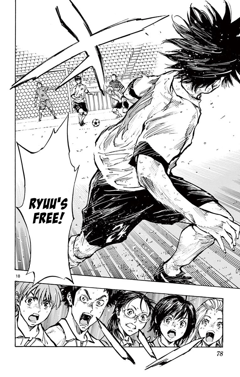 BE BLUES ~Ao ni nare~ Chapter 281 page 19 - Chapter 281: A Flash of Inspiration and Decision