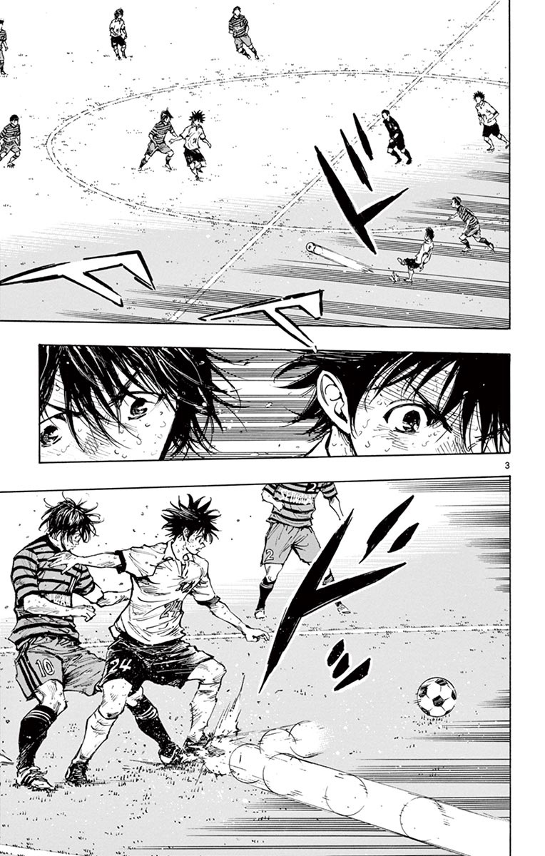 BE BLUES ~Ao ni nare~ Chapter 281 page 4 - Chapter 281: A Flash of Inspiration and Decision