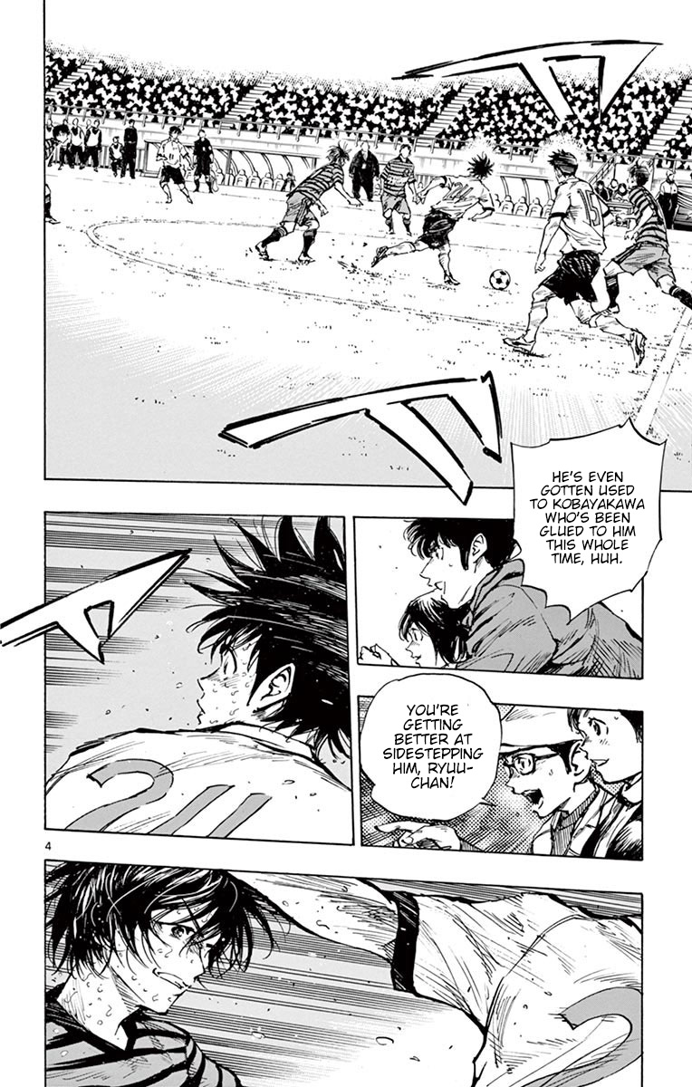 BE BLUES ~Ao ni nare~ Chapter 281 page 5 - Chapter 281: A Flash of Inspiration and Decision