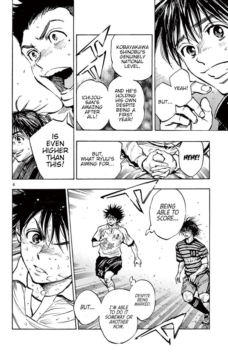 BE BLUES ~Ao ni nare~ Chapter 281 page 7 - Chapter 281: A Flash of Inspiration and Decision