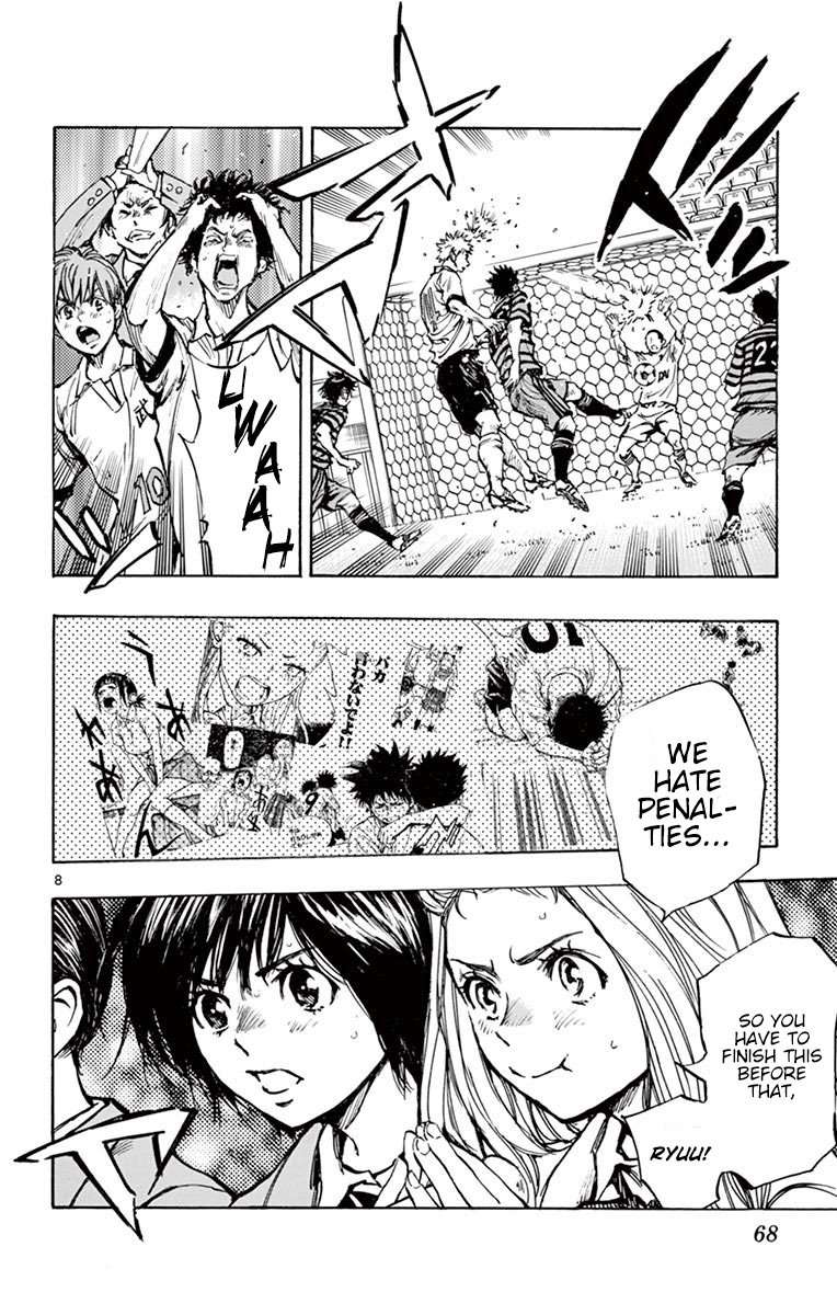 BE BLUES ~Ao ni nare~ Chapter 281 page 9 - Chapter 281: A Flash of Inspiration and Decision