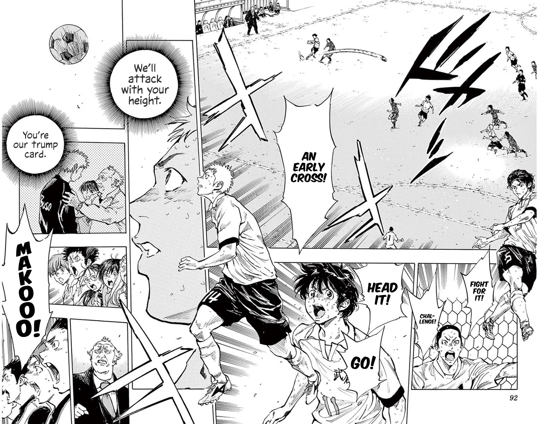BE BLUES ~Ao ni nare~ Chapter 282 page 13 - Chapter 282: Playing Like Himself!