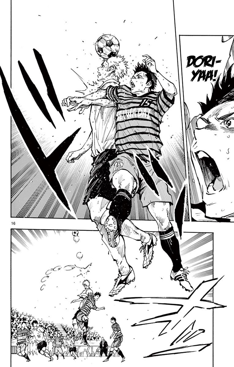 BE BLUES ~Ao ni nare~ Chapter 282 page 14 - Chapter 282: Playing Like Himself!