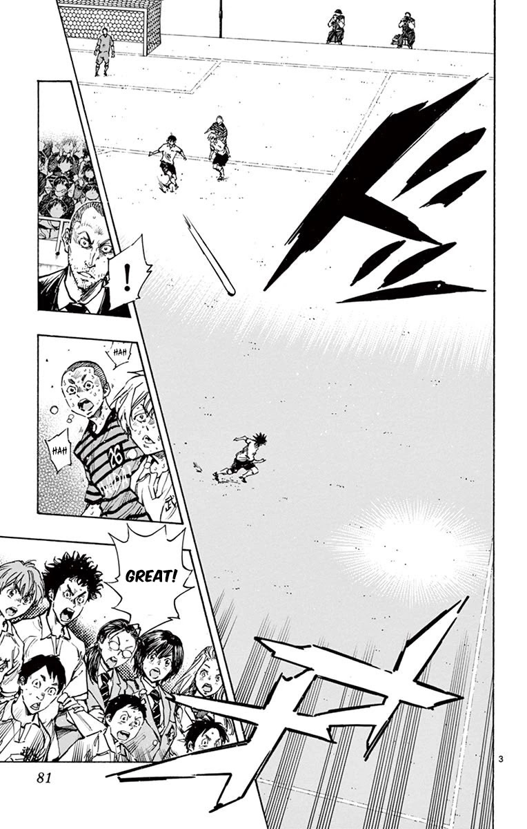 BE BLUES ~Ao ni nare~ Chapter 282 page 3 - Chapter 282: Playing Like Himself!