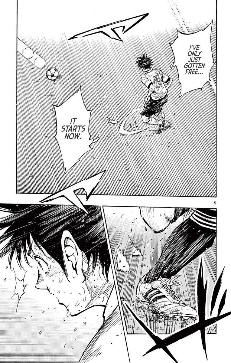 BE BLUES ~Ao ni nare~ Chapter 282 page 5 - Chapter 282: Playing Like Himself!