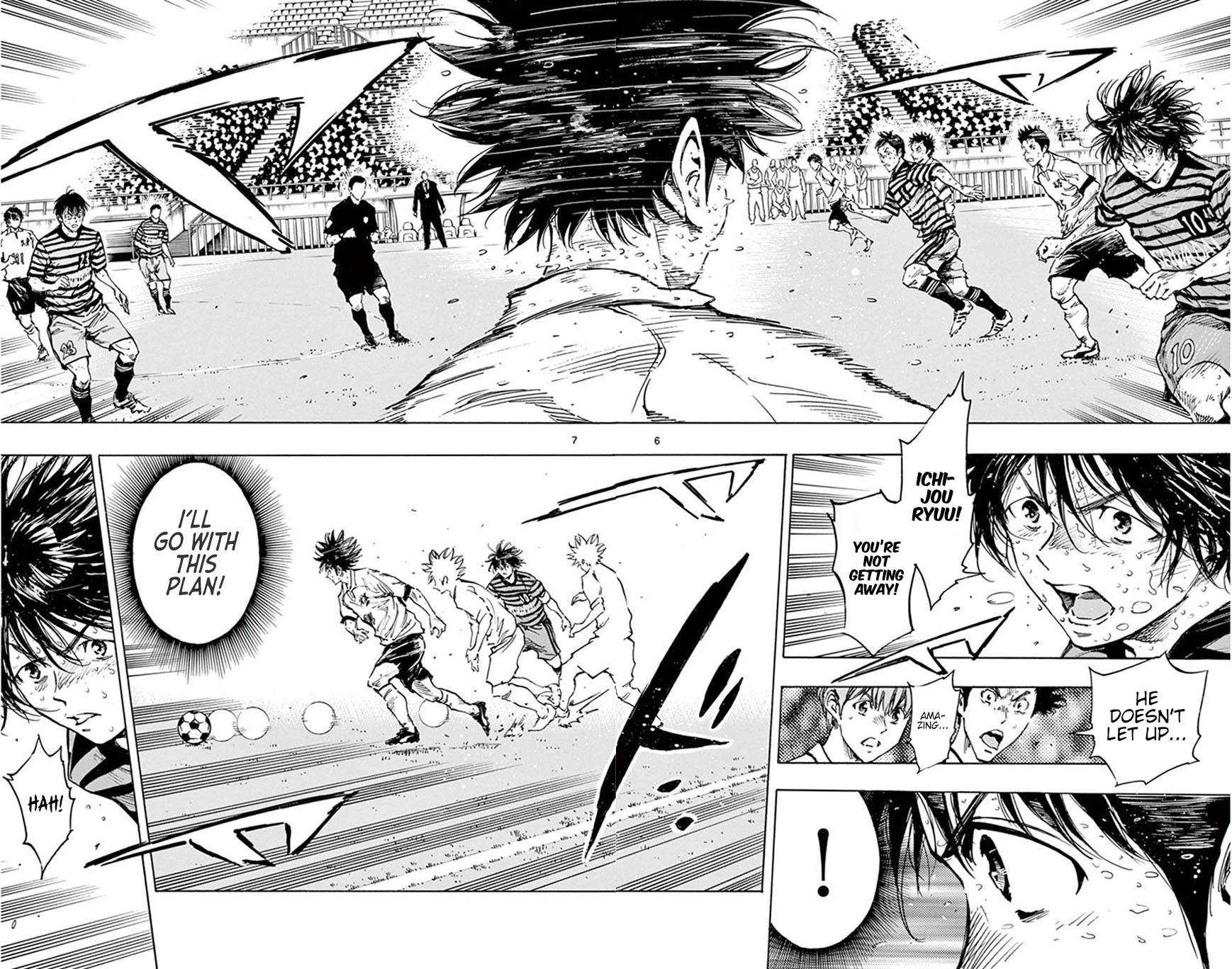 BE BLUES ~Ao ni nare~ Chapter 282 page 6 - Chapter 282: Playing Like Himself!