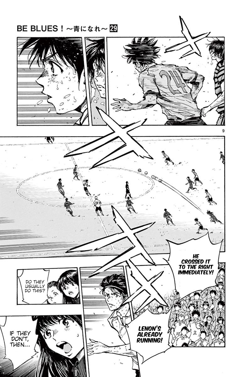BE BLUES ~Ao ni nare~ Chapter 282 page 8 - Chapter 282: Playing Like Himself!