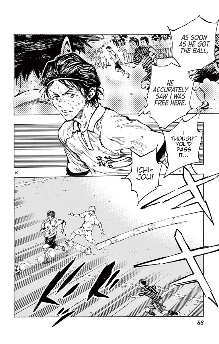 BE BLUES ~Ao ni nare~ Chapter 282 page 9 - Chapter 282: Playing Like Himself!