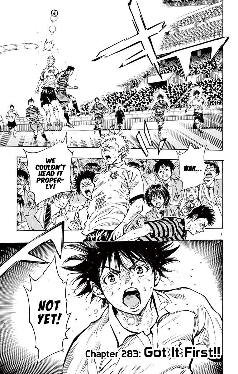 BE BLUES ~Ao ni nare~ Chapter 283 page 1 - Chapter 283: Got it First!