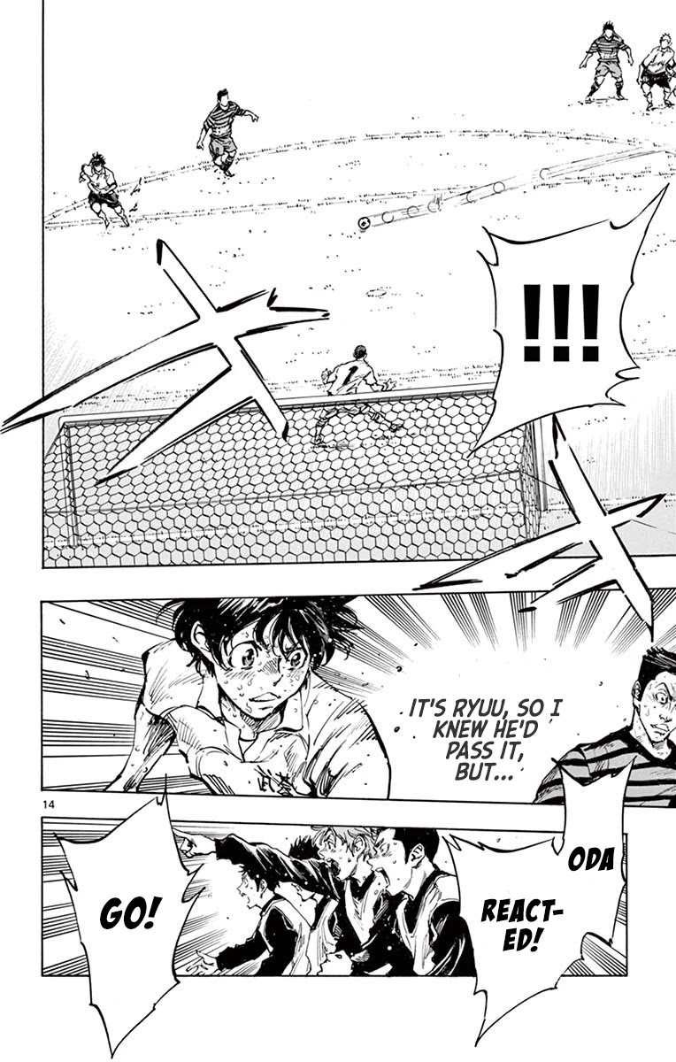 BE BLUES ~Ao ni nare~ Chapter 283 page 12 - Chapter 283: Got it First!
