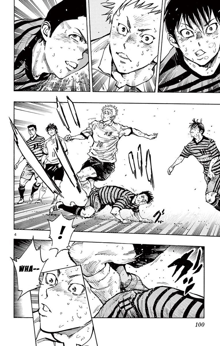 BE BLUES ~Ao ni nare~ Chapter 283 page 3 - Chapter 283: Got it First!
