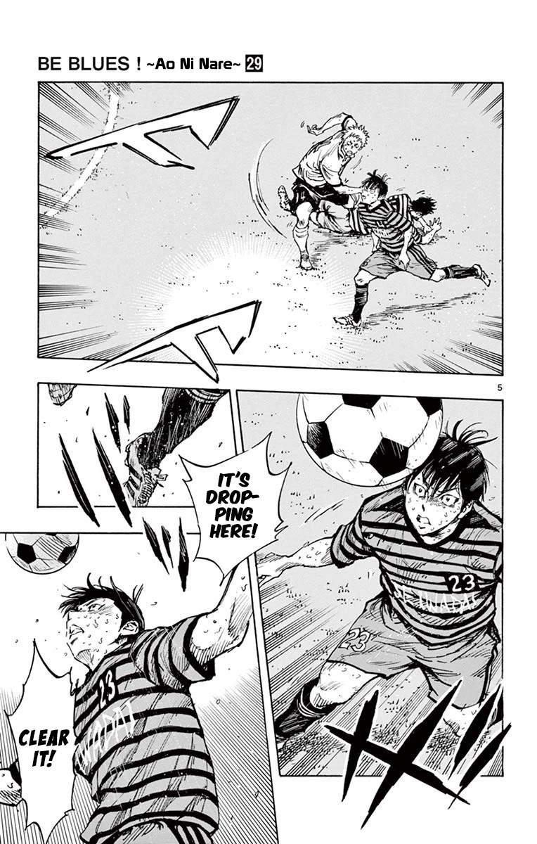 BE BLUES ~Ao ni nare~ Chapter 283 page 4 - Chapter 283: Got it First!