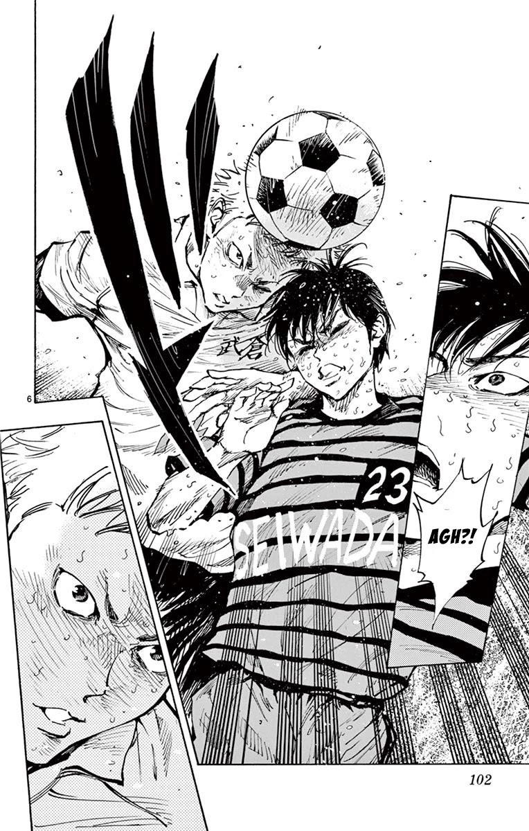 BE BLUES ~Ao ni nare~ Chapter 283 page 5 - Chapter 283: Got it First!