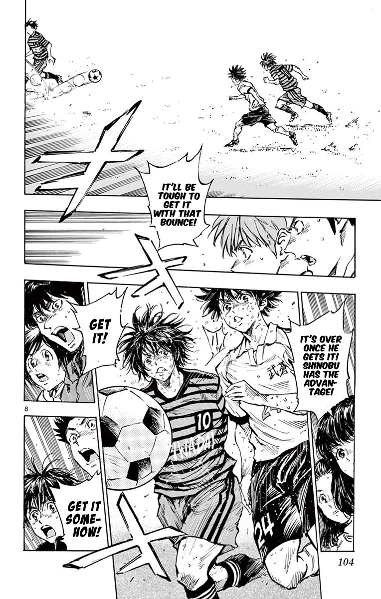BE BLUES ~Ao ni nare~ Chapter 283 page 7 - Chapter 283: Got it First!