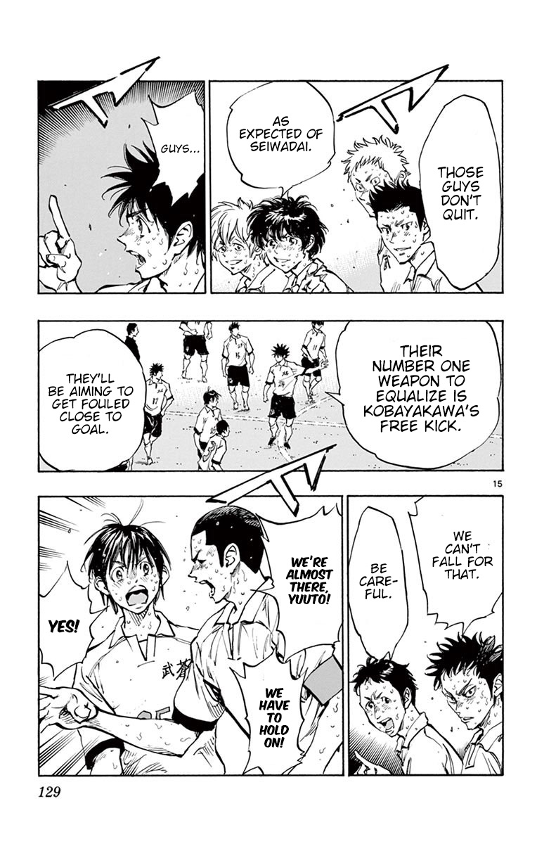BE BLUES ~Ao ni nare~ Chapter 284 page 15 - Chapter 284: Let's Go Win this!