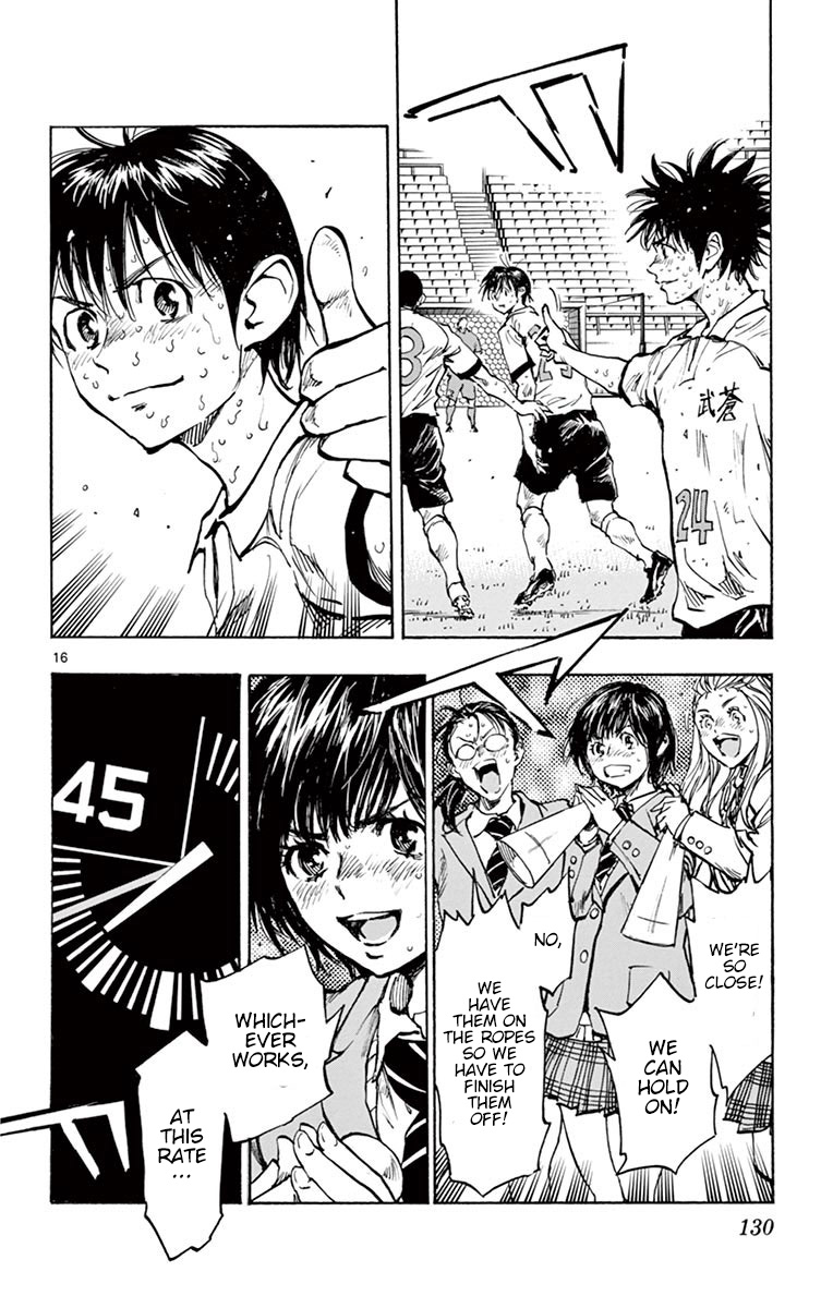 BE BLUES ~Ao ni nare~ Chapter 284 page 16 - Chapter 284: Let's Go Win this!
