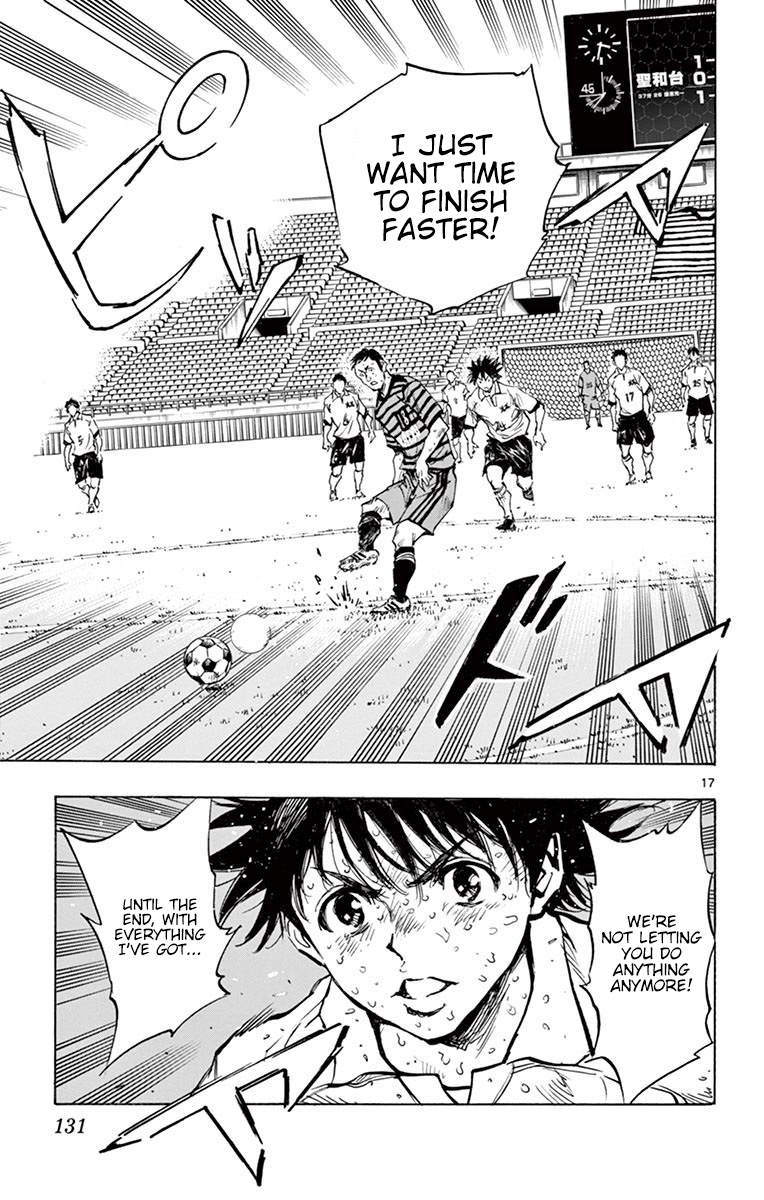 BE BLUES ~Ao ni nare~ Chapter 284 page 17 - Chapter 284: Let's Go Win this!