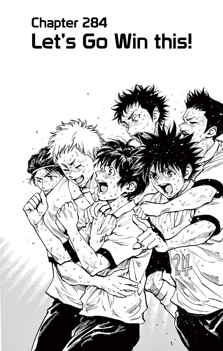 BE BLUES ~Ao ni nare~ Chapter 284 page 3 - Chapter 284: Let's Go Win this!
