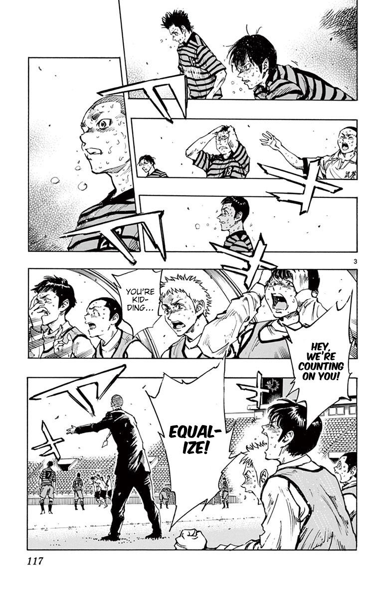 BE BLUES ~Ao ni nare~ Chapter 284 page 4 - Chapter 284: Let's Go Win this!