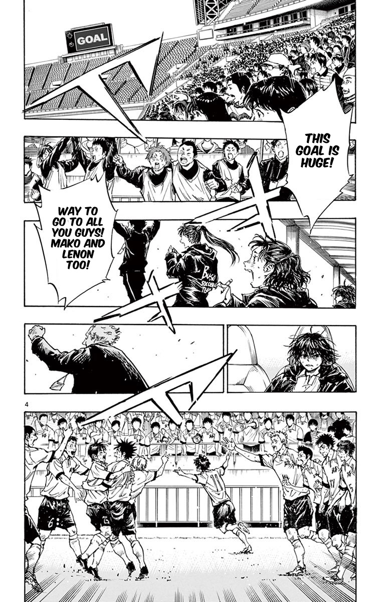 BE BLUES ~Ao ni nare~ Chapter 284 page 5 - Chapter 284: Let's Go Win this!