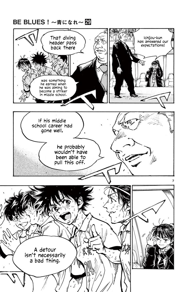 BE BLUES ~Ao ni nare~ Chapter 284 page 8 - Chapter 284: Let's Go Win this!