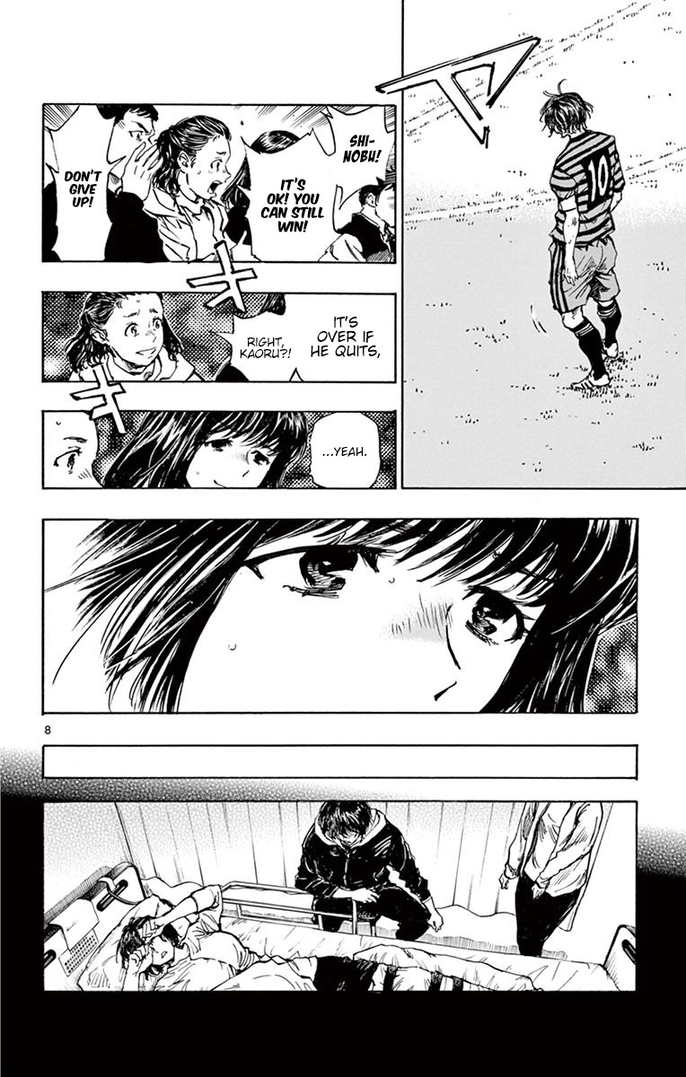 BE BLUES ~Ao ni nare~ Chapter 284 page 9 - Chapter 284: Let's Go Win this!