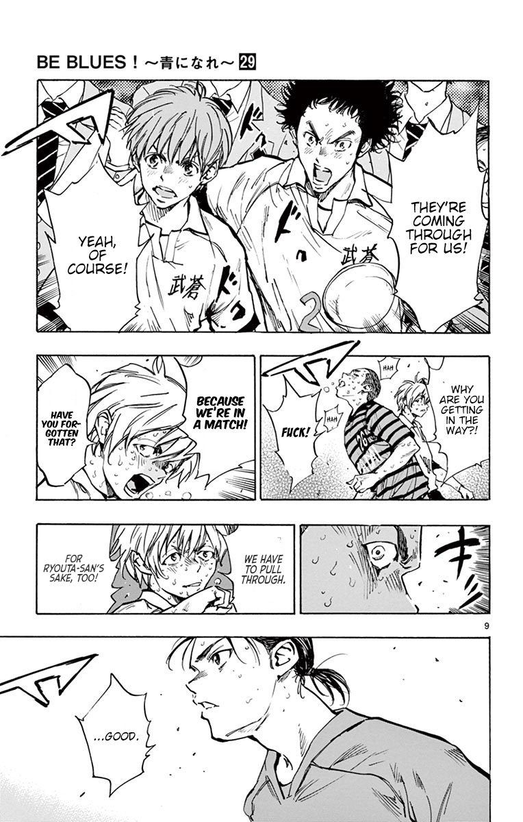 BE BLUES ~Ao ni nare~ Chapter 285 page 10 - Chapter 285: Underlying Strength